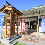 レストラン北斗庵