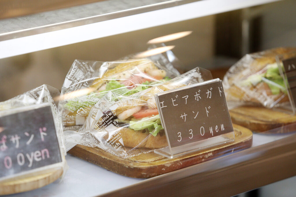 コミュニティカフェバンホフ