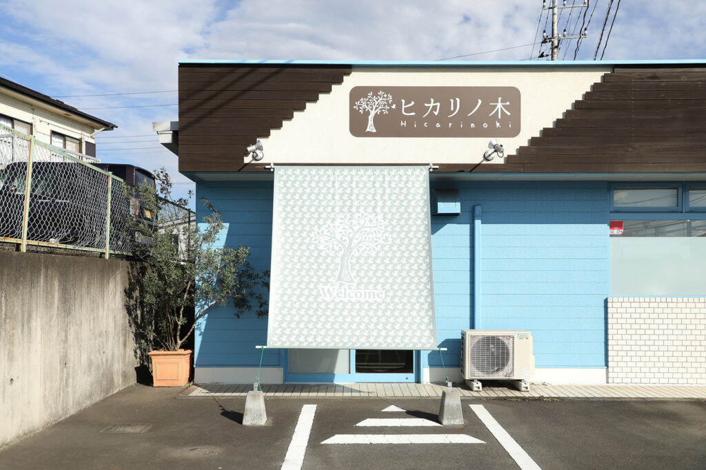 Pâtisserie ヒカリノ木