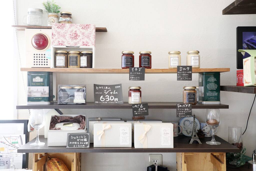 Pâtisserie ヒカリノ木