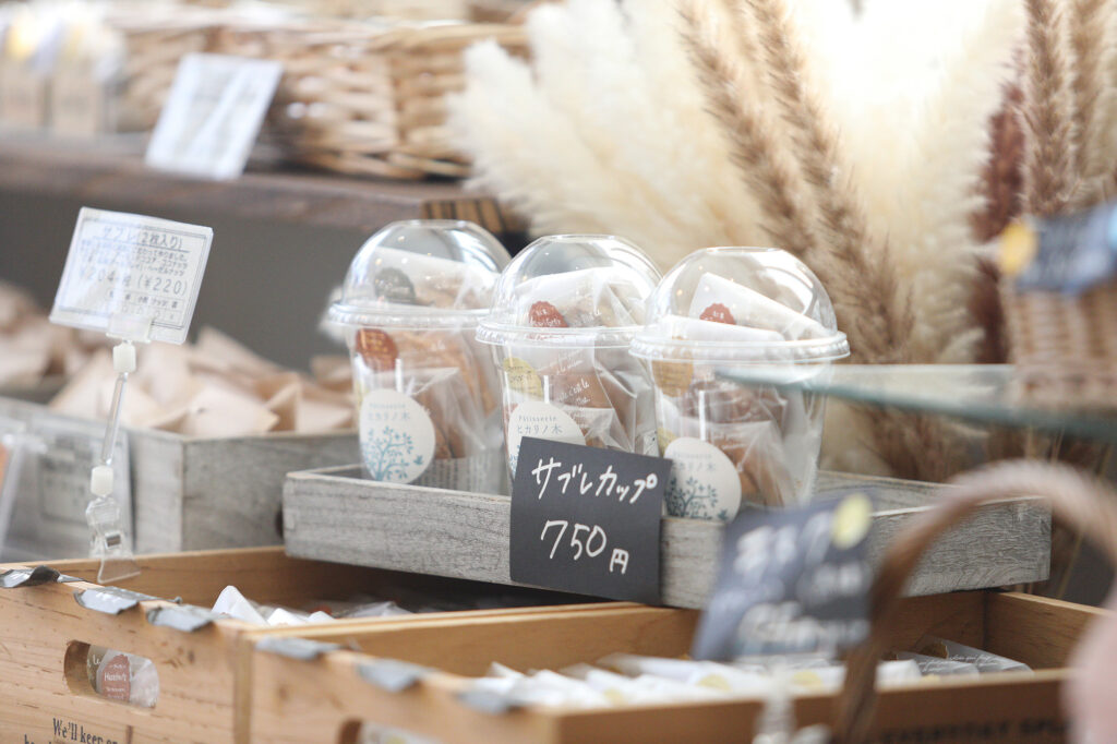 Pâtisserie ヒカリノ木