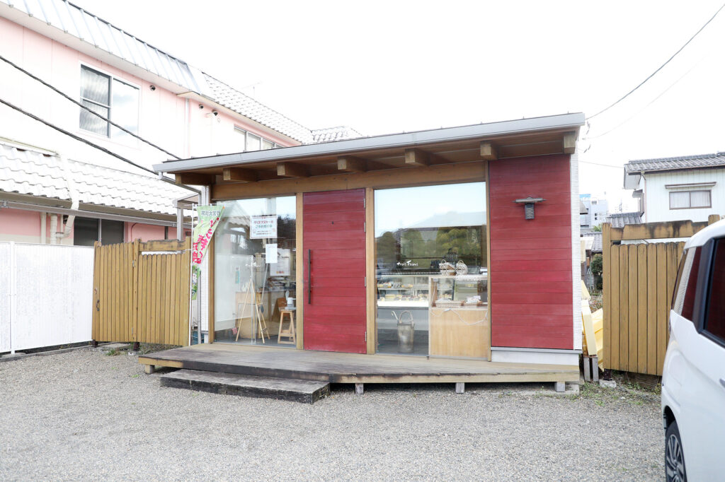 トロワフレール