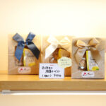 トロワフレール