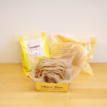 トロワフレール