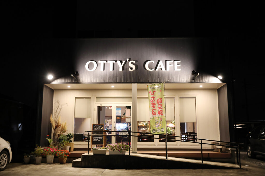 OTTY’S CAFE