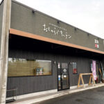 おしゃらぐキッチン