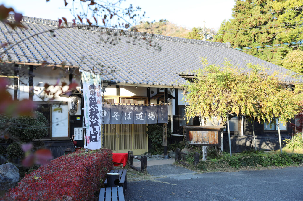 そば道場 久慈川翁