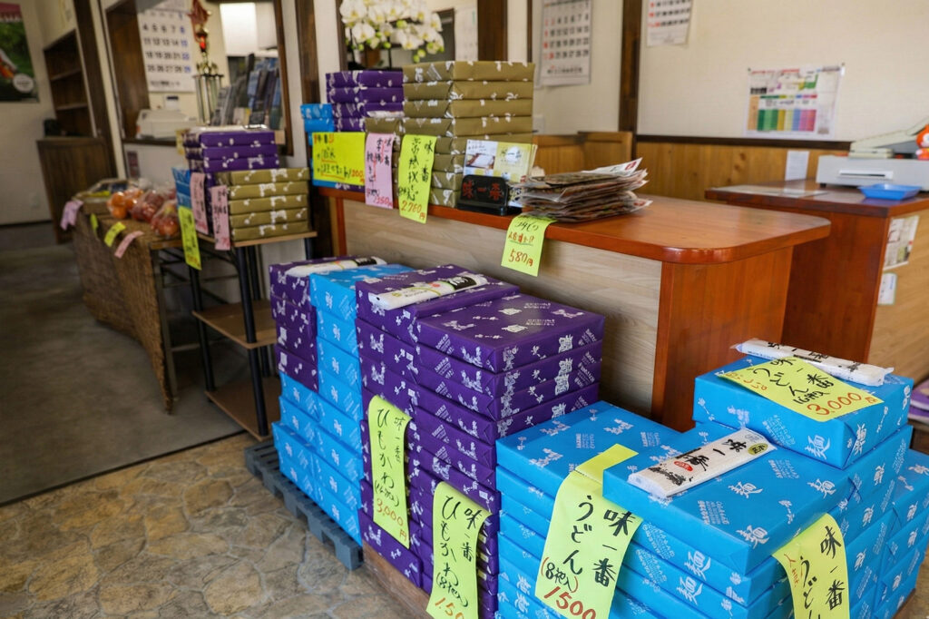 丸信ドライブイン