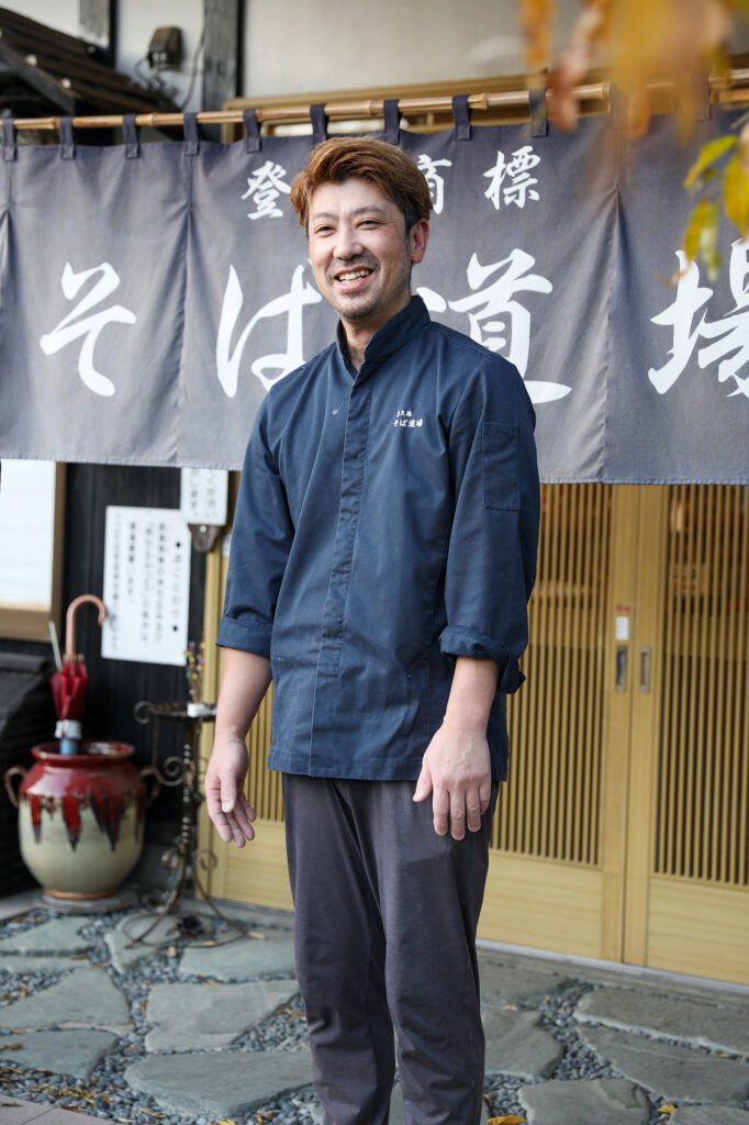 そば道場 久慈川翁