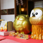 鷲子山上神社 カヤ（県指定天然記念物）