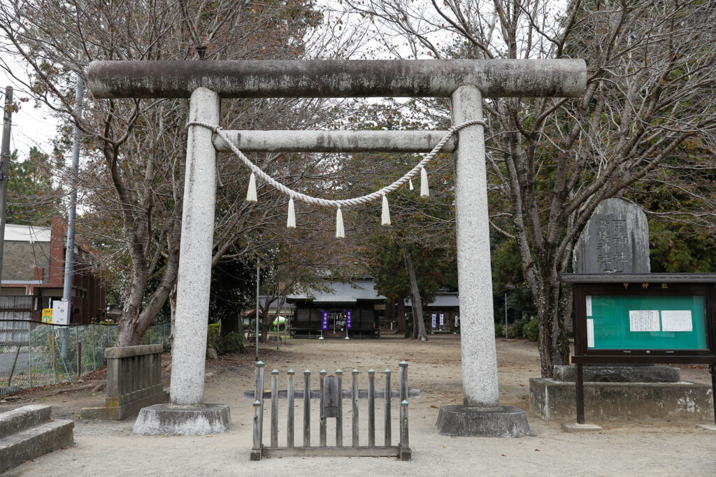 甲神社