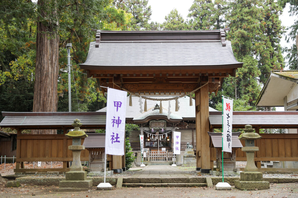 甲神社