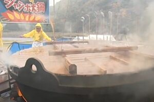 やまがた宿芋煮会