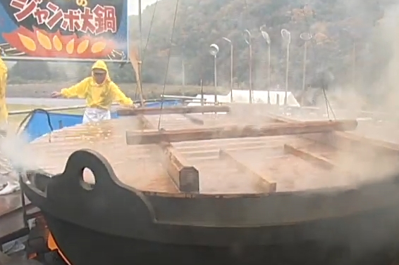 やまがた宿芋煮会