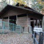 御前山青少年旅行村