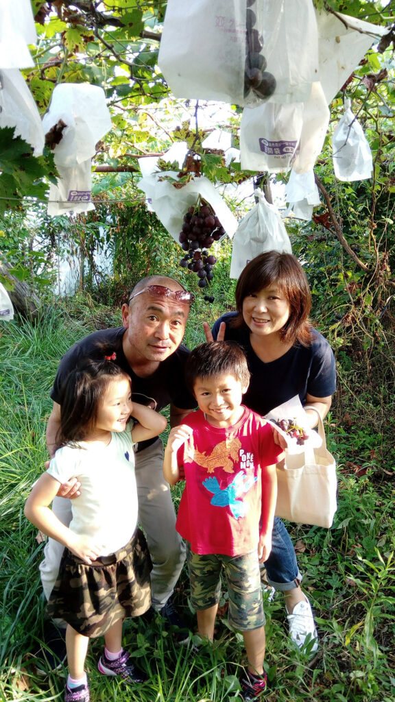 自然農法果樹園アイアイファーム