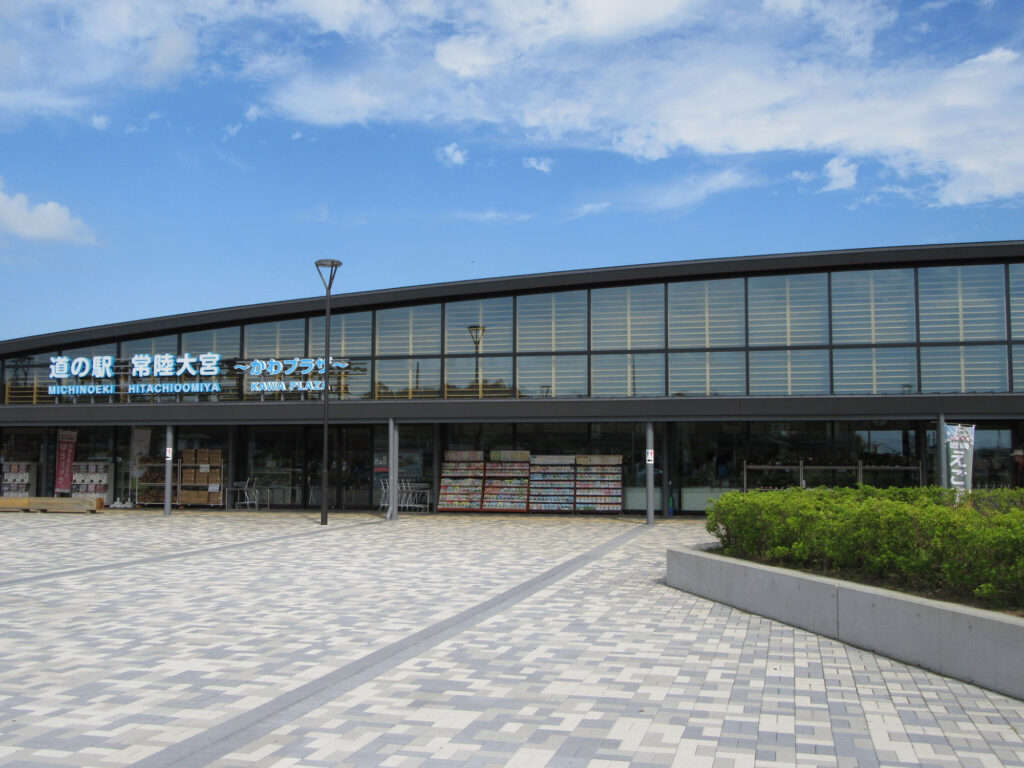 道の駅常陸大宮～かわプラザ～