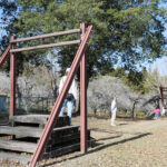 やすらぎの里公園