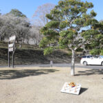 やすらぎの里公園