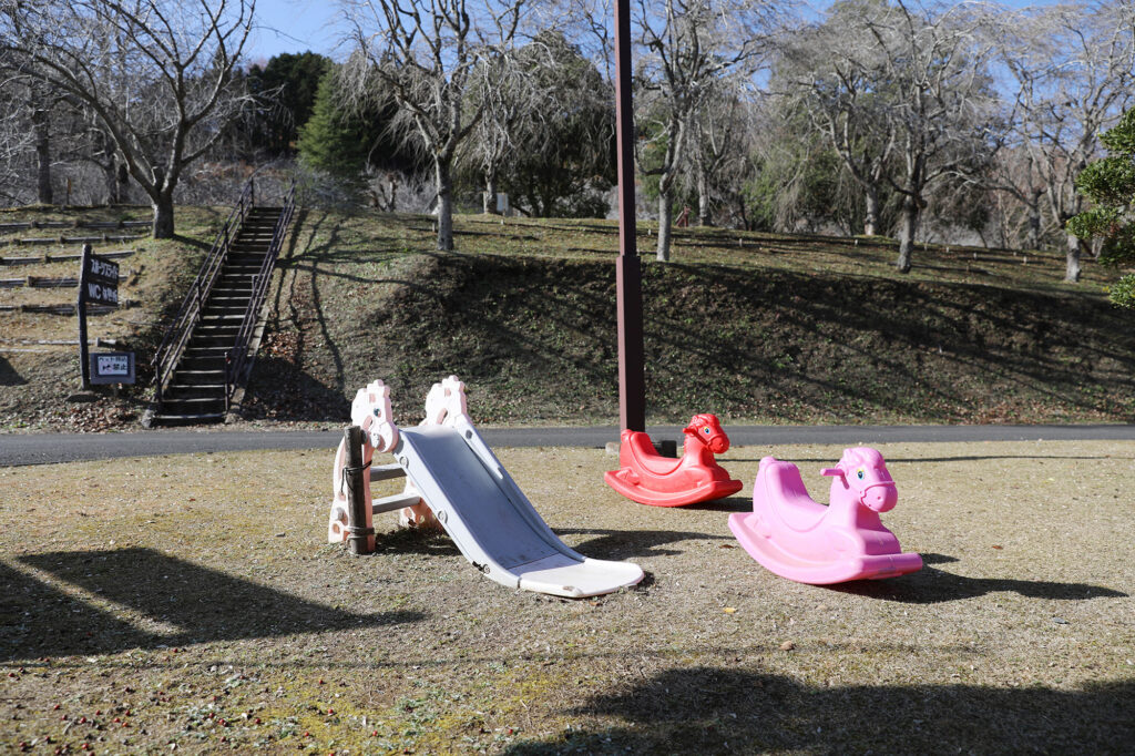 やすらぎの里公園