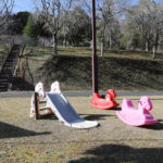 やすらぎの里公園