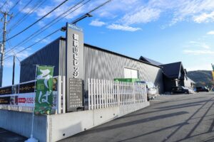 御前山ビレッジ