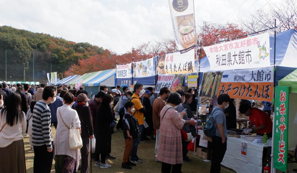 ふるさと祭りおおみや ふれあい広場