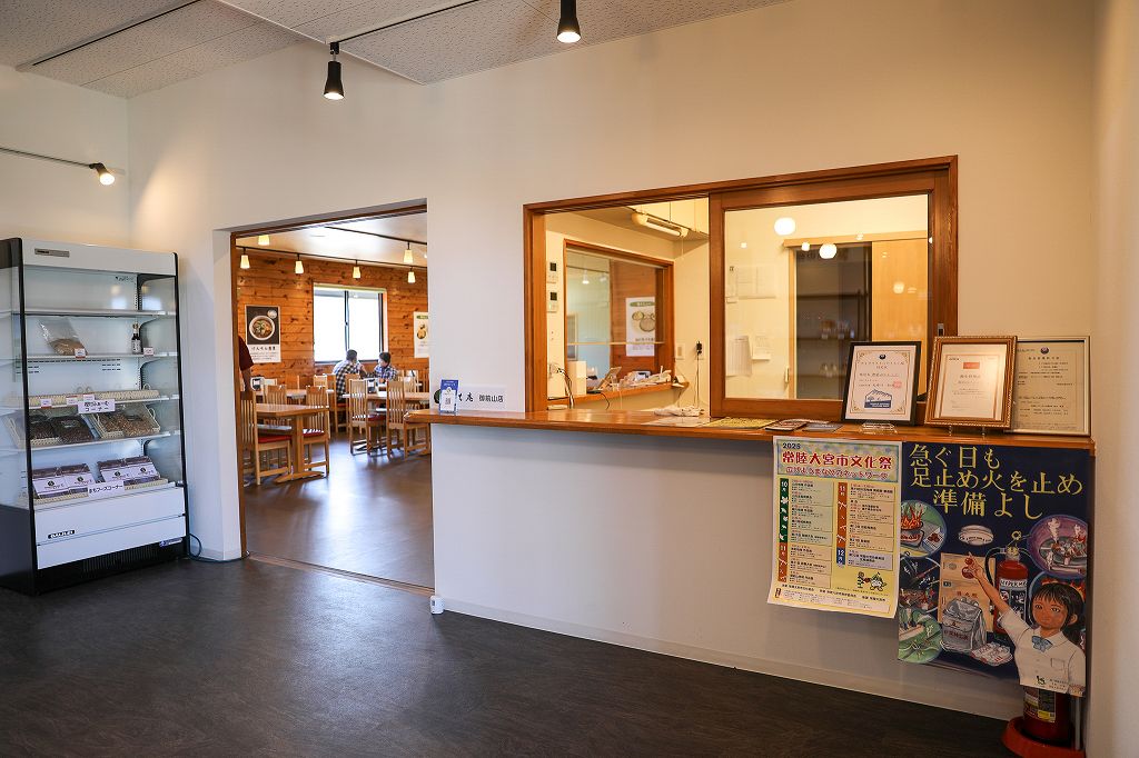 御前山ビレッジ