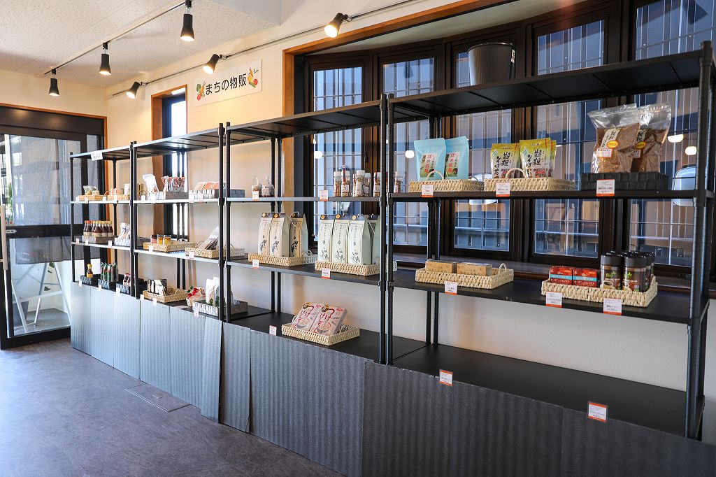 御前山ビレッジ