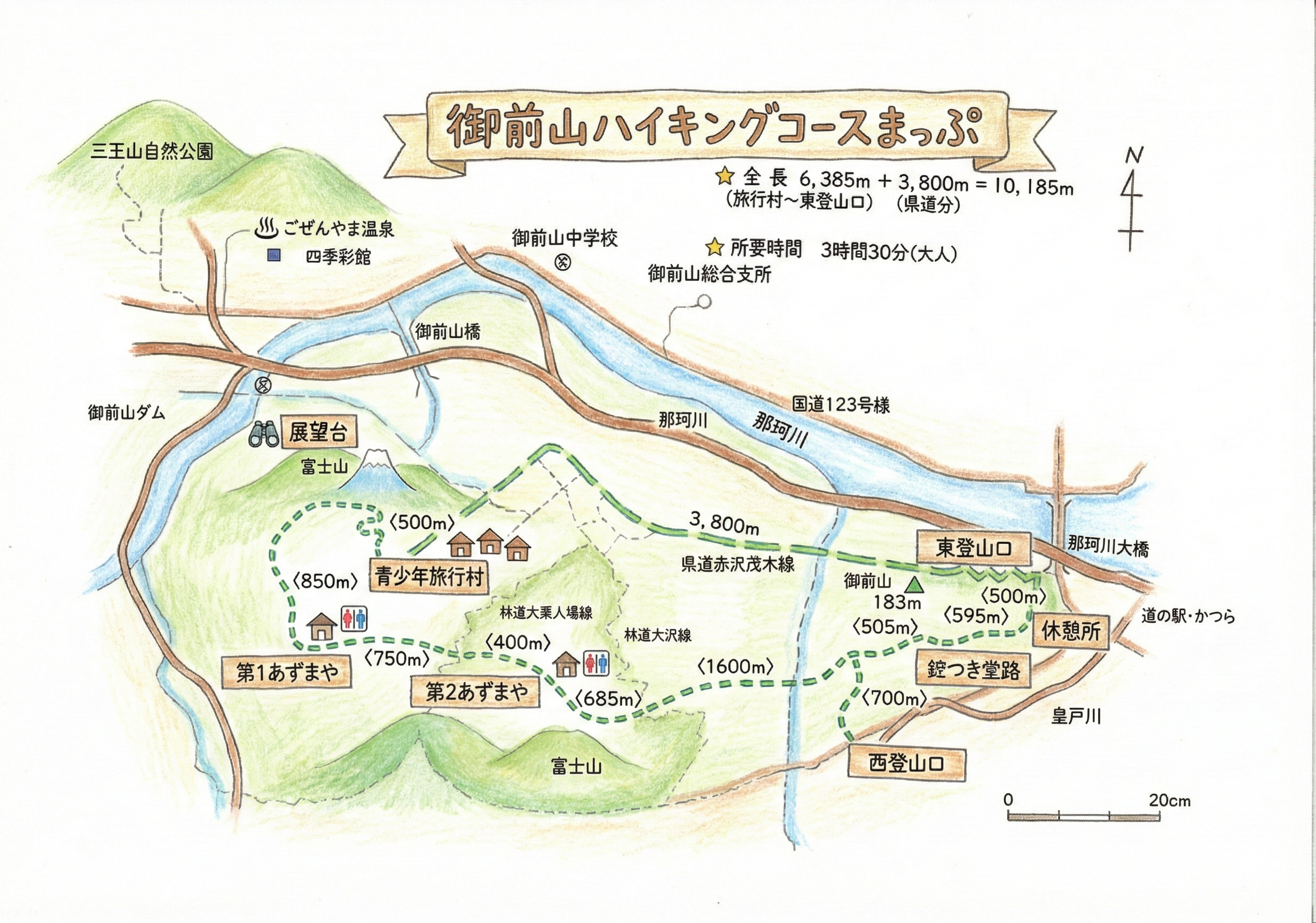 御前山ハイキングコース コースマップ